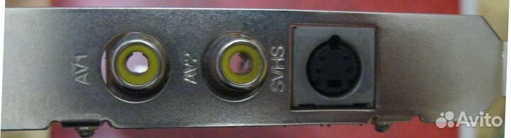 Карта видеозахвата видеонаблюдения