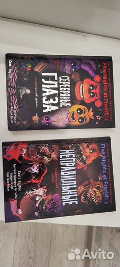 Комиксы, графический роман