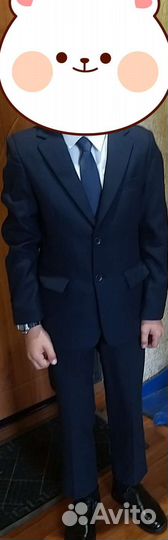 Школьная форма