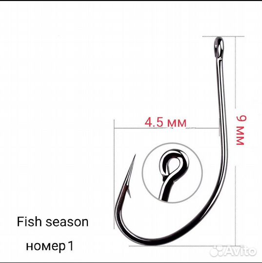 Груз для рыбалки мормышка одноухая,микро чебурашки