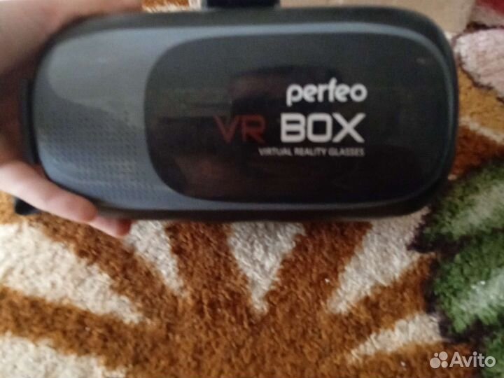 VR BOX