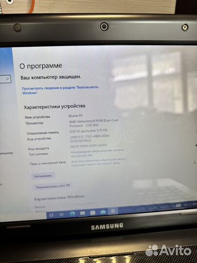 Ноутбук samsung NP-R425L