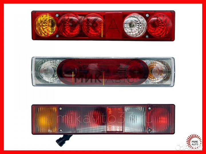 Задний узкий фонарь на бортовую Газель Вис - Камаз