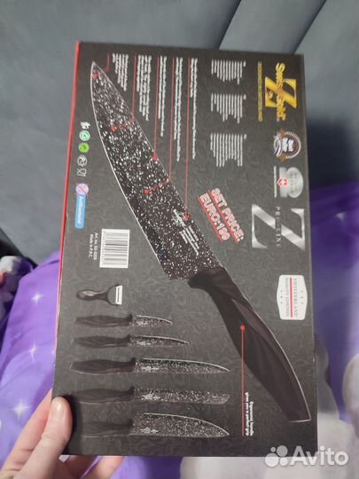 Набор ножей