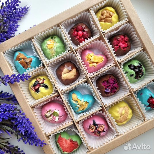 Набор подарочный любимым