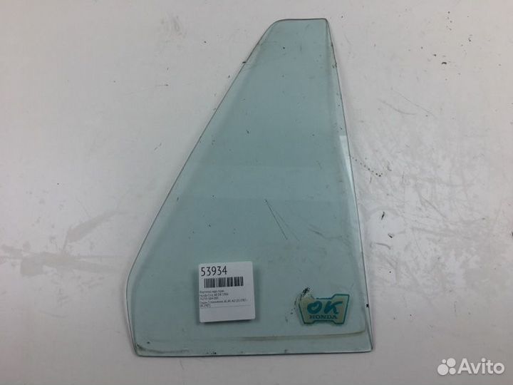 Форточка задняя правая Honda Civic AK EW 1986