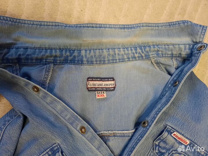 Джинсовка мужская
