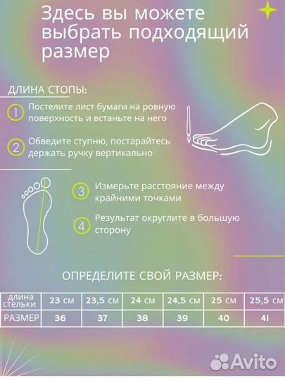 Кеды женские 39