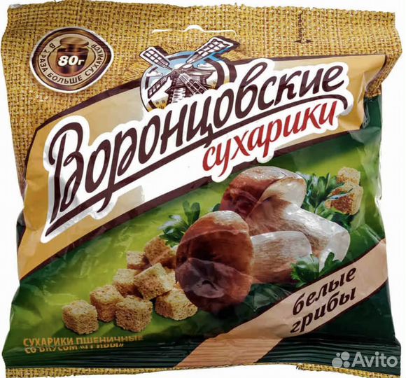 Вахта в Краснодаре. Сотрудник склада. Авансы