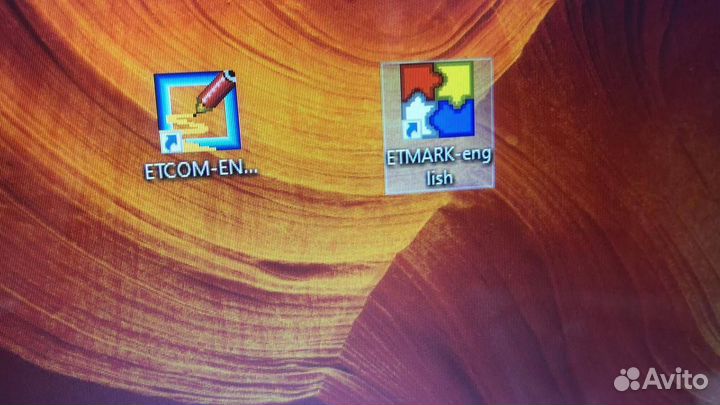 Программа для конструирования одежды