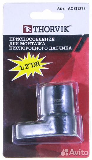 Ключ для лямбда-зонда 22мм