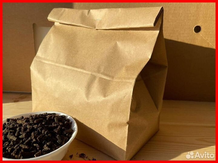 Иван-чай 1кг в гранулах, вкуснющий