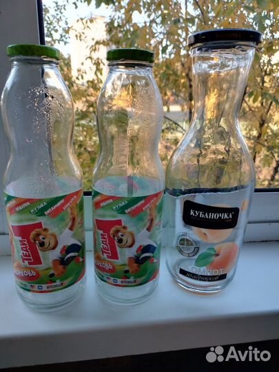 Банки и бутылки стеклянные с крышками