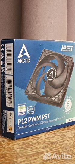 Вентилятор для PC Arctic P12 PWM PST black 120mm