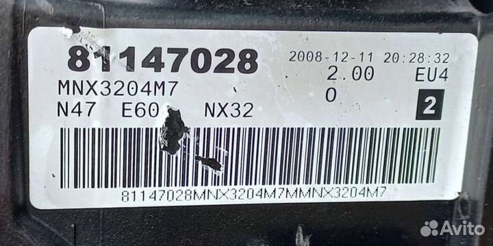 Двигатель N47D20A BMW 5 E60/E61 2.0