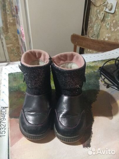 Продам сапожки зимние