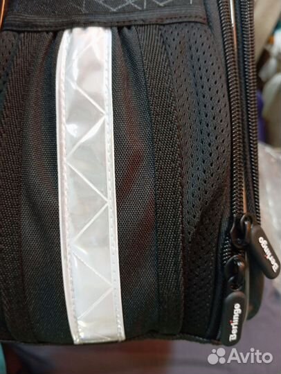 Рюкзак школьный для мальчика