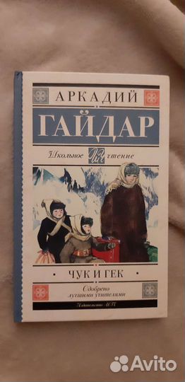 Книги новые