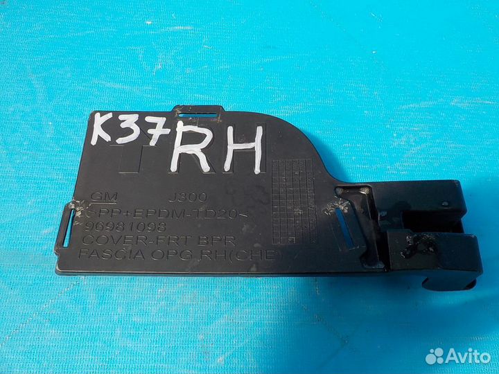 Заглушка бампера правая Chevrolet Cruze 2009-2016