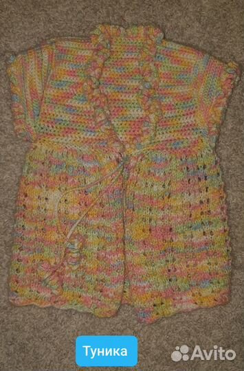 Детские вещи пакетом для девочек