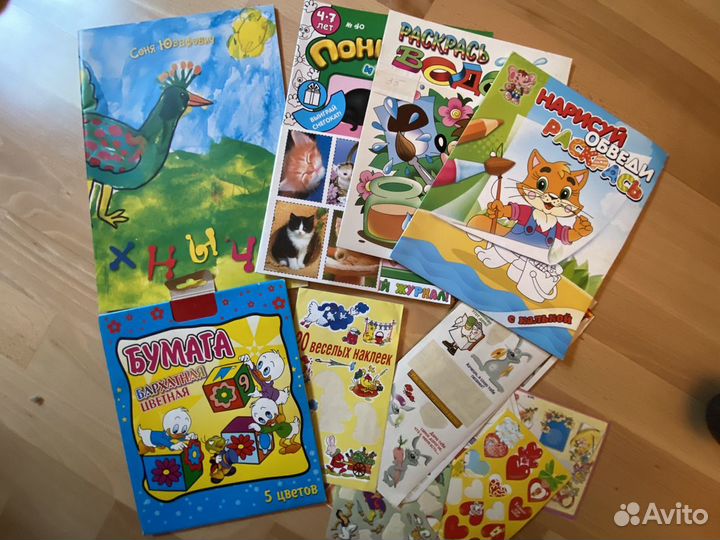 Журналы и альбомы для детей
