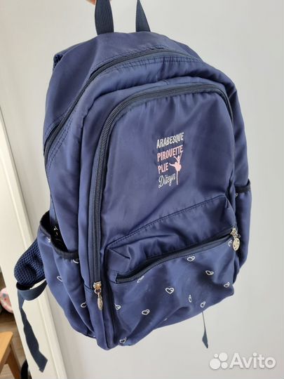 Рюкзак для балета