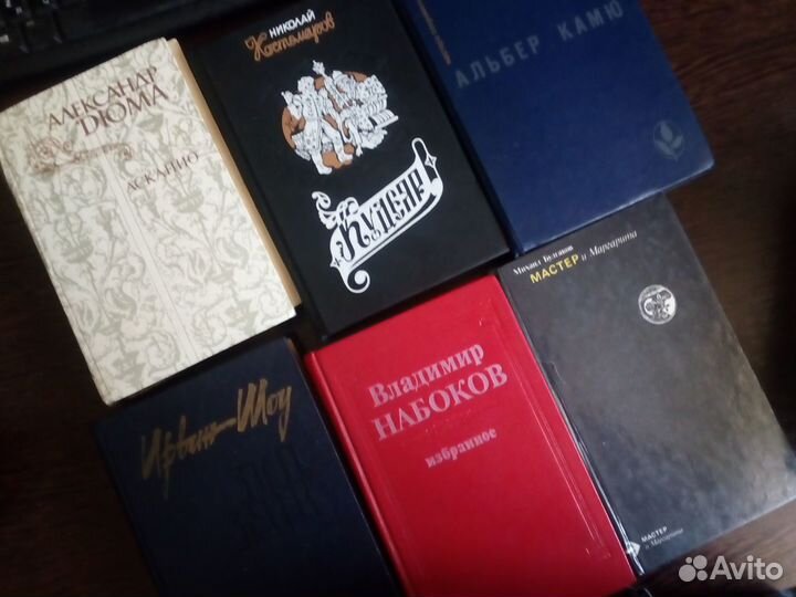 Книги разные (художественная литература и поэзия)