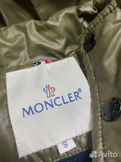 Куртка зимняя moncler для мальчика 116-122