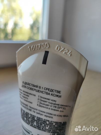 BB Крем тональный для лица Dream Satin maybelline