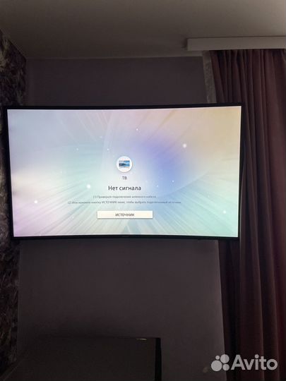 Телевизор SMART tv бу
