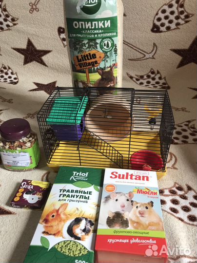 Клетка для хомяка