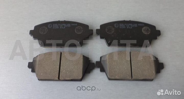 D1247-01 694 10 FDB1439 колодки дисковые п. Honda