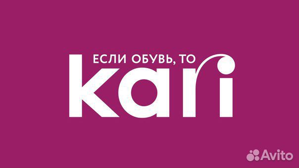 Бонусы кари
