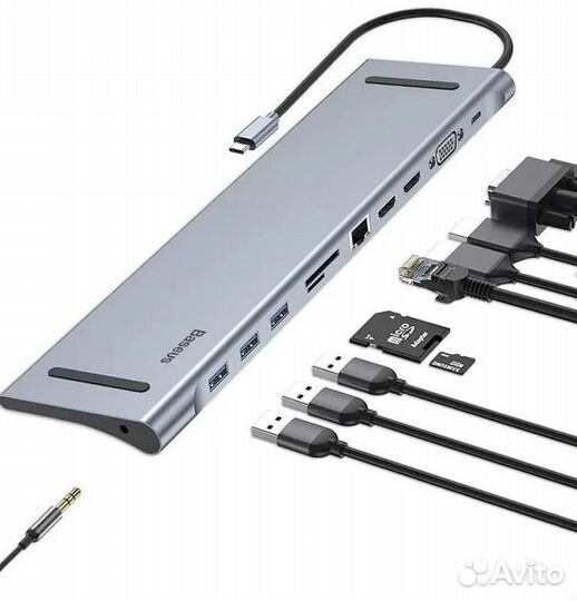 Разветвитель адаптер переходник концентратор Type