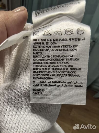 Кофта для девочки