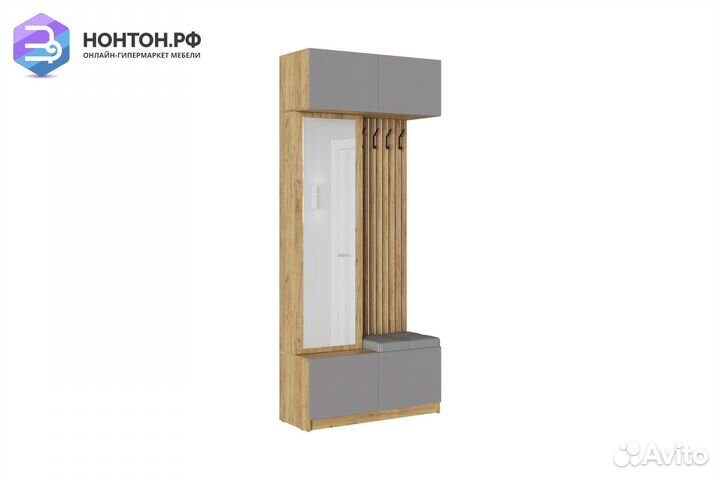 Прихожая Бостон дуб крафт золотой / серый шифер