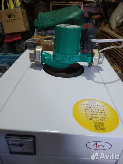 Газовый котел напольный бу