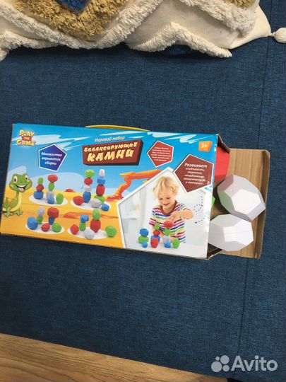 Балансирующие камни