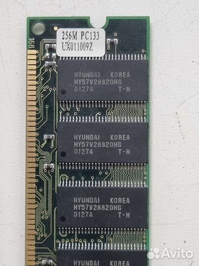 Оперативная память pc133 256 mb hyundai