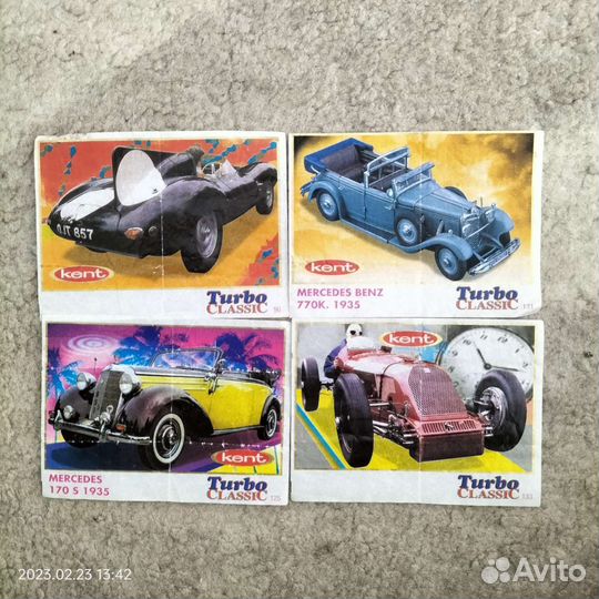 Вкладыши от жвачки турбо 90х