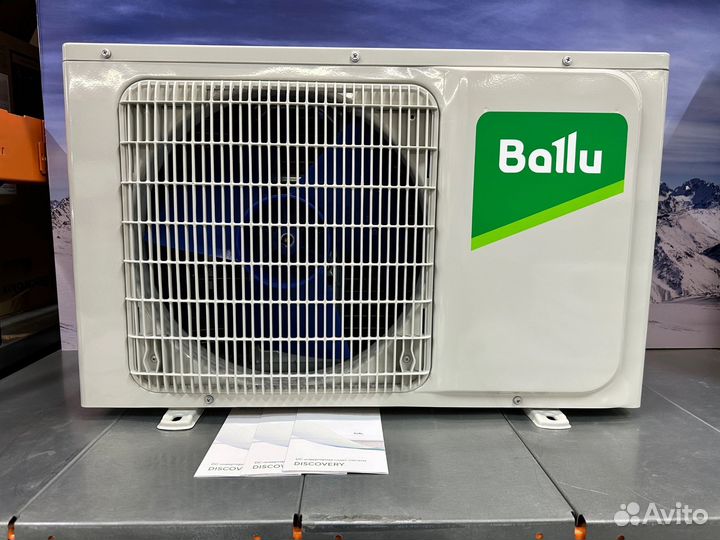 Кондиционеры со склада