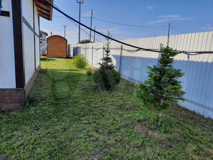 Дом 18 м² на участке 15 сот.