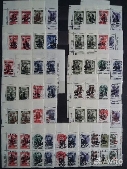 Марки провизории на тему - Шахматы