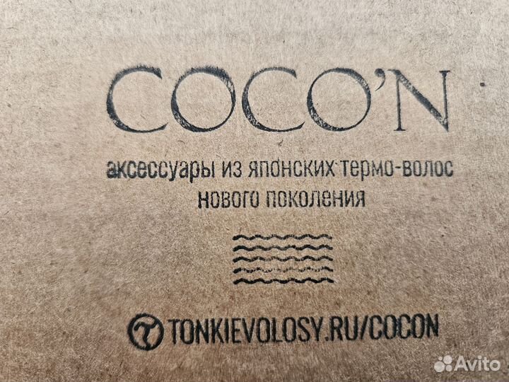 Coco,N аксессуар из японских термоволос