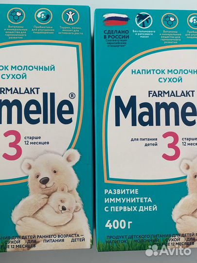 Смесь Мамеле 3