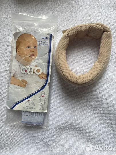 Бандаж на шею детский