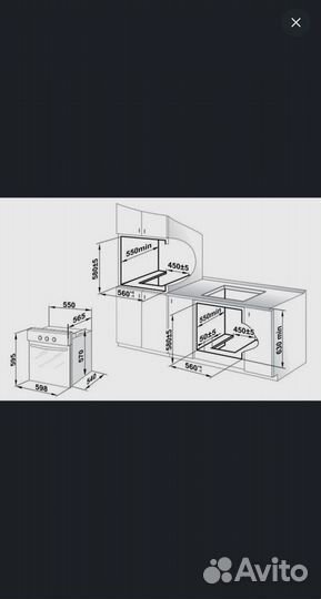 Газовые Духовой шкаф и Варочная Панель(Gefest)