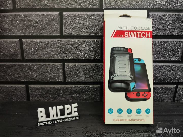 Новый защитный бампер для Nintendo Switch