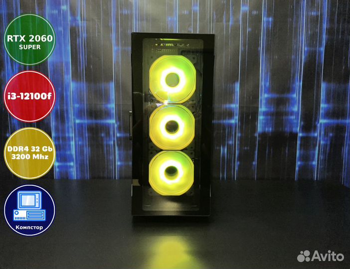 Мощный пк 2024 i3-RTX2060SUP-32DDR4-GNS6831407-H610