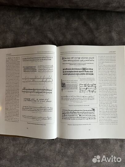 Толковый словарь даля